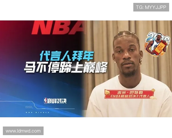 吉米巴特勒的篮球之路与领导力:从默默无闻到NBA巨星的蜕变
